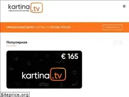 Sites similar to kartina-tv.site