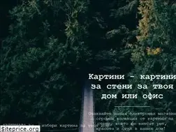 Sites similar to kartinata.bg