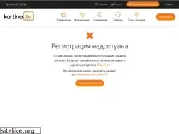 Sites similar to kartinatv.ca