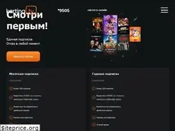Sites similar to kartinatv.co.il
