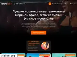 Sites similar to kartinatv.net