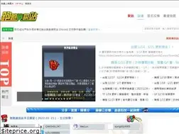 Sites similar to kartinfo.me