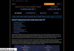Sites similar to karting-centre.ru