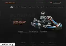 Sites similar to karting-spb.ru