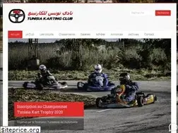 Sites similar to karting-tunisie.com