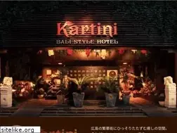 Sites similar to kartini.jp