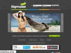 Sites similar to kartinka.net