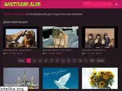Sites similar to kartinkof.club