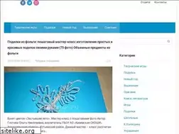 Sites similar to kartiny31.ru