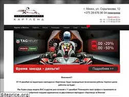 Sites similar to kartland.by
