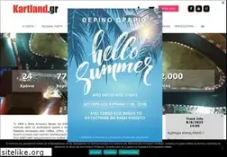 Sites similar to kartland.gr