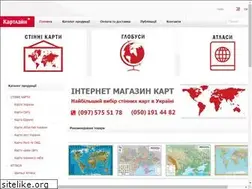 Sites similar to kartline.kiev.ua
