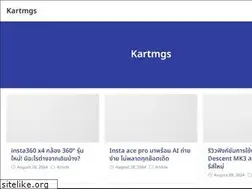 Sites similar to kartmgs.com