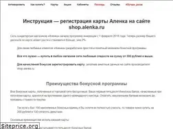 Sites similar to kartobzor.ru