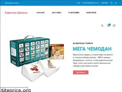 Sites similar to kartochki-domana.com.ua