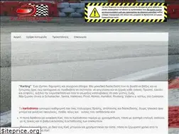 Sites similar to kartodromo.gr
