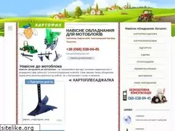 Sites similar to kartofan.in.ua