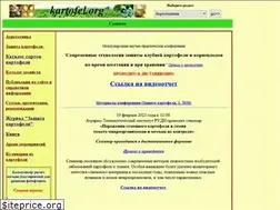 Sites similar to kartofel.org