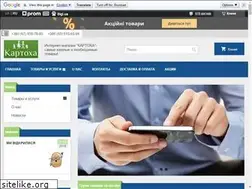 Sites similar to kartoha.in.ua