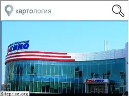 Sites similar to kartologia.ru