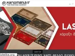 Sites similar to kartomania.gr