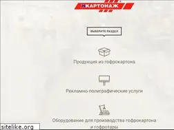 Sites similar to kartonazh.com