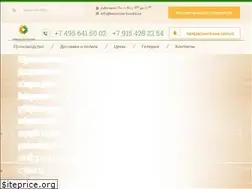 Sites similar to kartonnie-korobki.ru