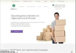 Sites similar to kartonpak.ru