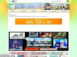 Sites similar to kartoon-discovery.com