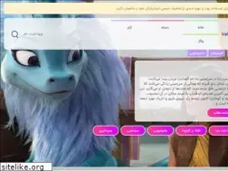 Sites similar to kartoona.com