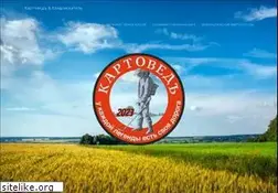 Sites similar to kartoved.ru