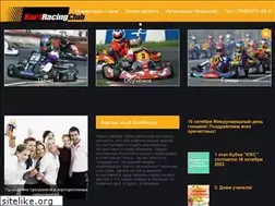 Sites similar to kartracing.ru