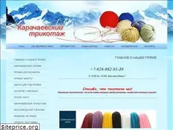 Sites similar to kartrico.ru
