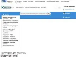 Sites similar to kartridgmsk.com