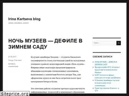 Sites similar to kartseva.org