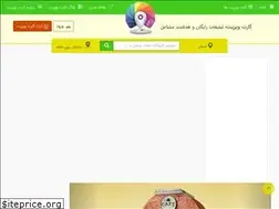 Sites similar to kartvisit.com