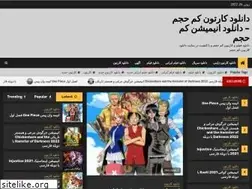 Sites similar to kartvisitirani.ir