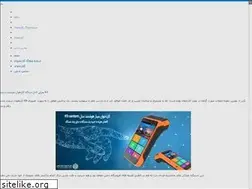 Sites similar to kartxan.blog.ir