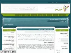 Sites similar to kartxan.loxblog.com