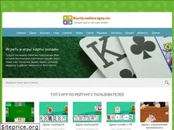 Sites similar to karty-online-igry.ru