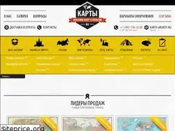 Sites similar to karty.ru