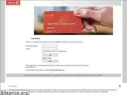 Sites similar to kartypaliwowe.pl