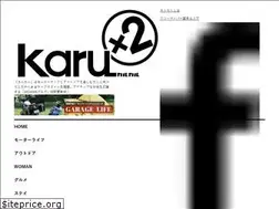 Sites similar to karu2.com