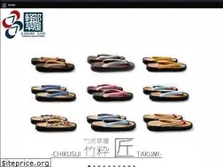 Sites similar to karubezouri.com