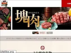 Sites similar to karubi-1cho.jp