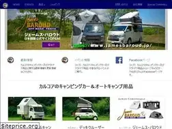 Sites similar to karucan.jp