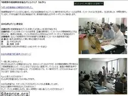 Sites similar to karugamo-pc.com