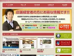 Sites similar to karugaruhp.com
