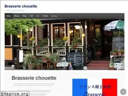 Sites similar to karuizawa-chouette.com