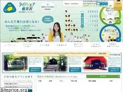 Sites similar to karuizawa-ride.com